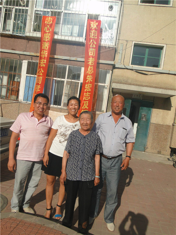 腾博汇游戏官网·(中国)专业服务,诚信为本