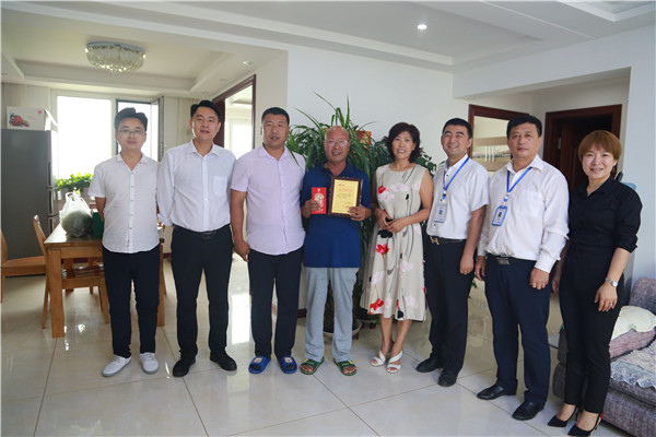 腾博汇游戏官网·(中国)专业服务,诚信为本