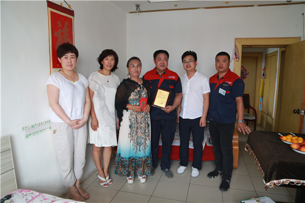 腾博汇游戏官网·(中国)专业服务,诚信为本