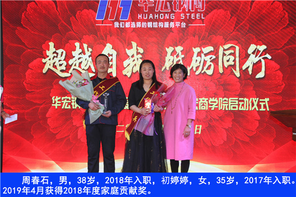 腾博汇游戏官网·(中国)专业服务,诚信为本