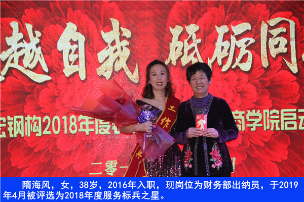 腾博汇游戏官网·(中国)专业服务,诚信为本