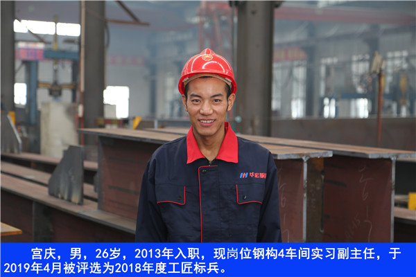 腾博汇游戏官网·(中国)专业服务,诚信为本