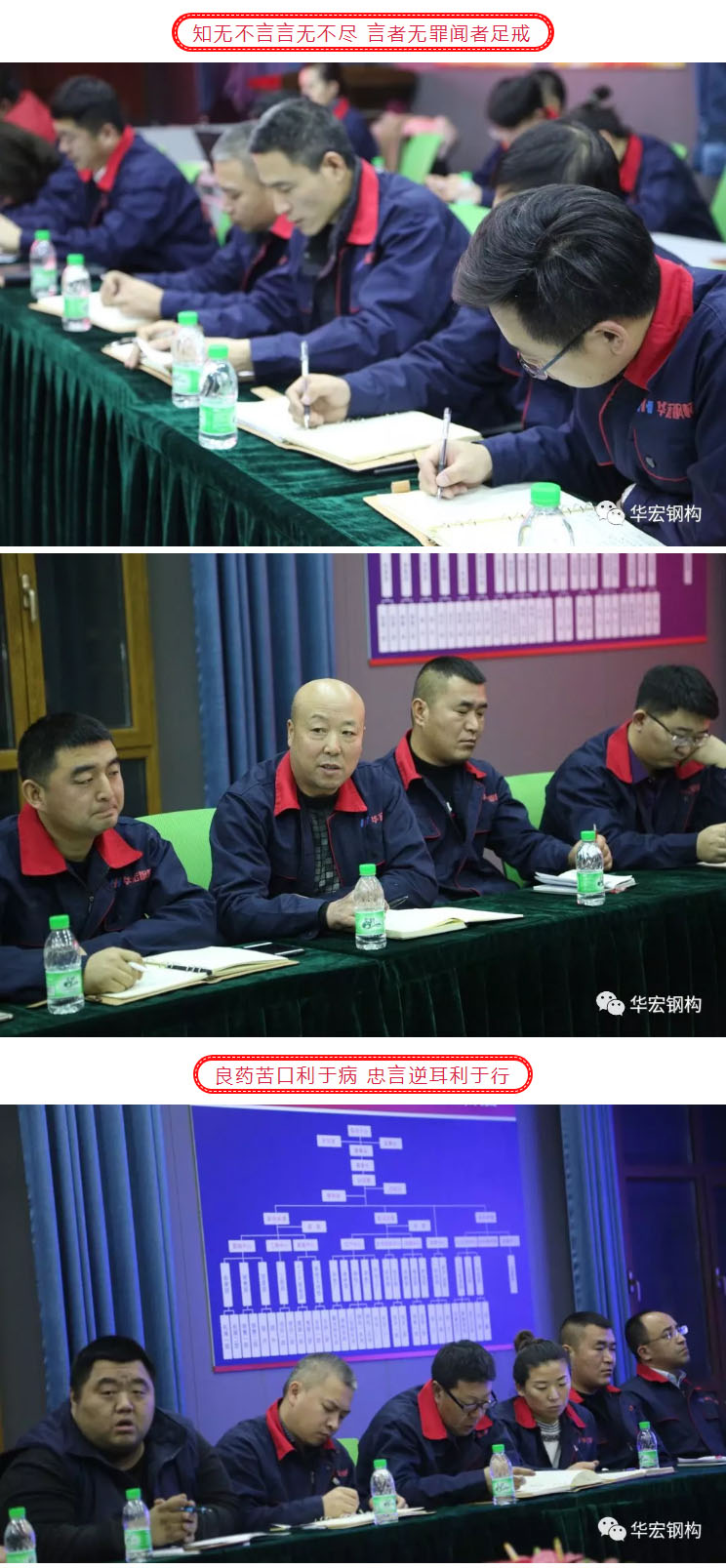 腾博汇游戏官网·(中国)专业服务,诚信为本