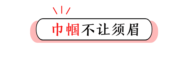 腾博汇游戏官网·(中国)专业服务,诚信为本