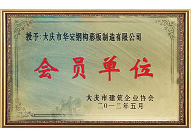 20200602135615_39028