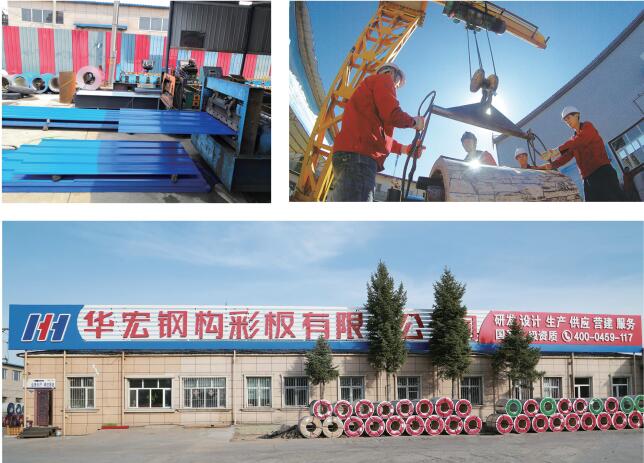 腾博汇游戏官网·(中国)专业服务,诚信为本