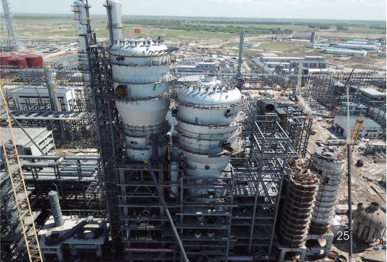 腾博汇游戏官网·(中国)专业服务,诚信为本