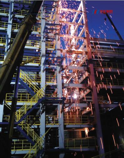 腾博汇游戏官网·(中国)专业服务,诚信为本