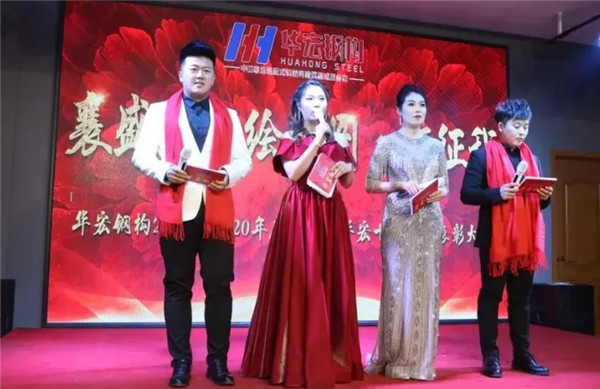 腾博汇游戏官网·(中国)专业服务,诚信为本