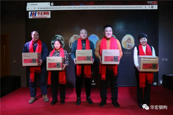 腾博汇游戏官网·(中国)专业服务,诚信为本