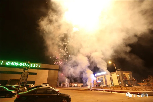 腾博汇游戏官网·(中国)专业服务,诚信为本