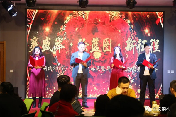 腾博汇游戏官网·(中国)专业服务,诚信为本