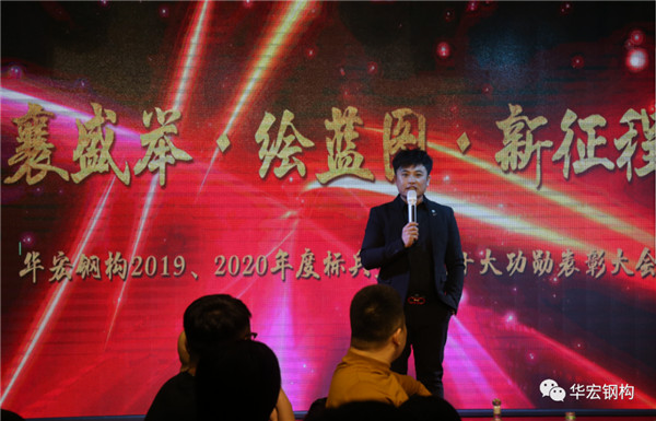 腾博汇游戏官网·(中国)专业服务,诚信为本