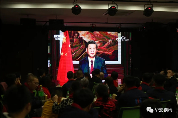 腾博汇游戏官网·(中国)专业服务,诚信为本