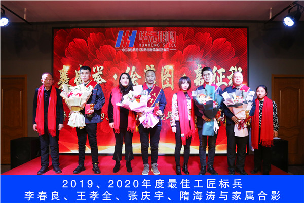 腾博汇游戏官网·(中国)专业服务,诚信为本