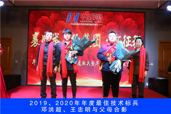 腾博汇游戏官网·(中国)专业服务,诚信为本