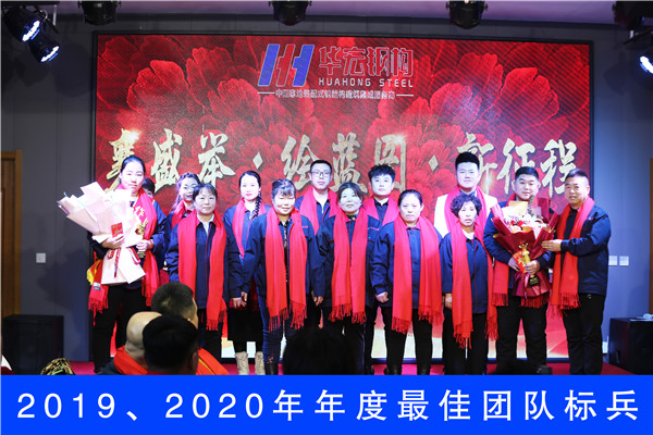 腾博汇游戏官网·(中国)专业服务,诚信为本