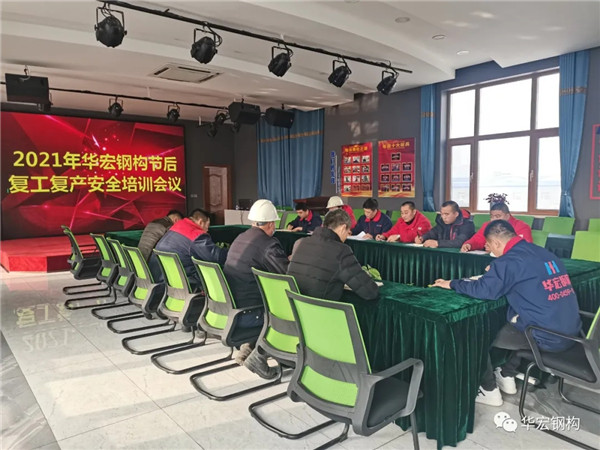 腾博汇游戏官网·(中国)专业服务,诚信为本