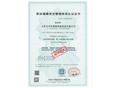 20210622101455_59644