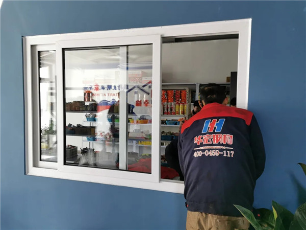 腾博汇游戏官网·(中国)专业服务,诚信为本