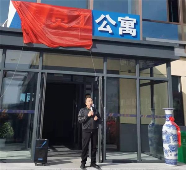 腾博汇游戏官网·(中国)专业服务,诚信为本