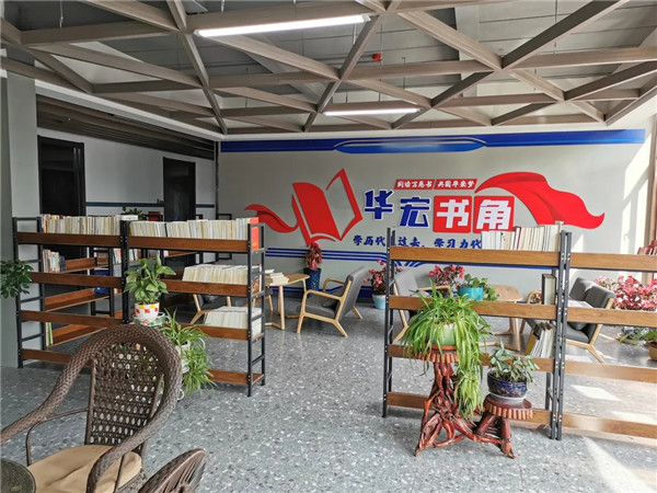 腾博汇游戏官网·(中国)专业服务,诚信为本