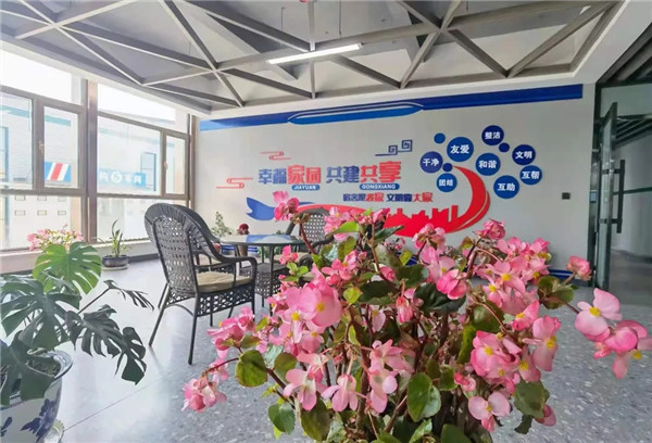 腾博汇游戏官网·(中国)专业服务,诚信为本