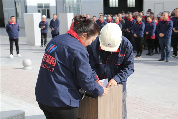 腾博汇游戏官网·(中国)专业服务,诚信为本