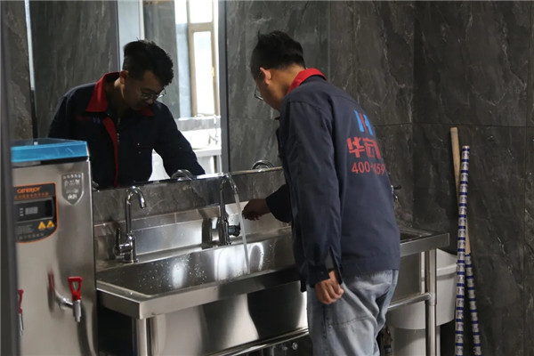 腾博汇游戏官网·(中国)专业服务,诚信为本