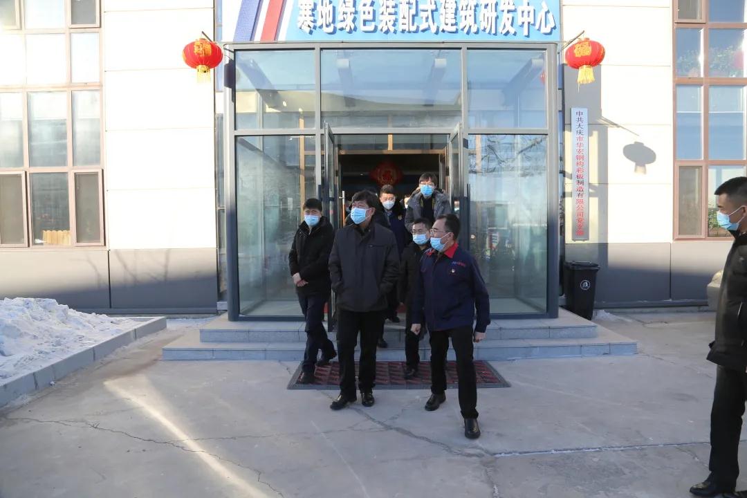 腾博汇游戏官网·(中国)专业服务,诚信为本