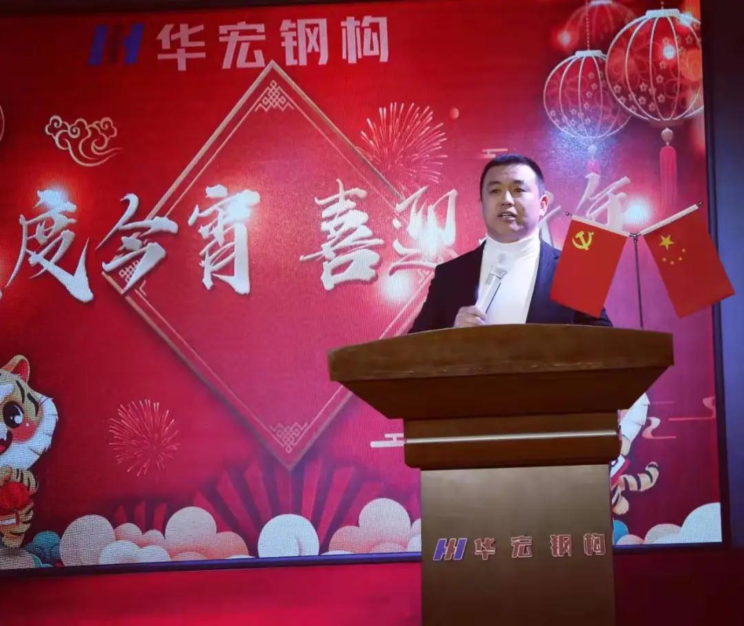 腾博汇游戏官网·(中国)专业服务,诚信为本