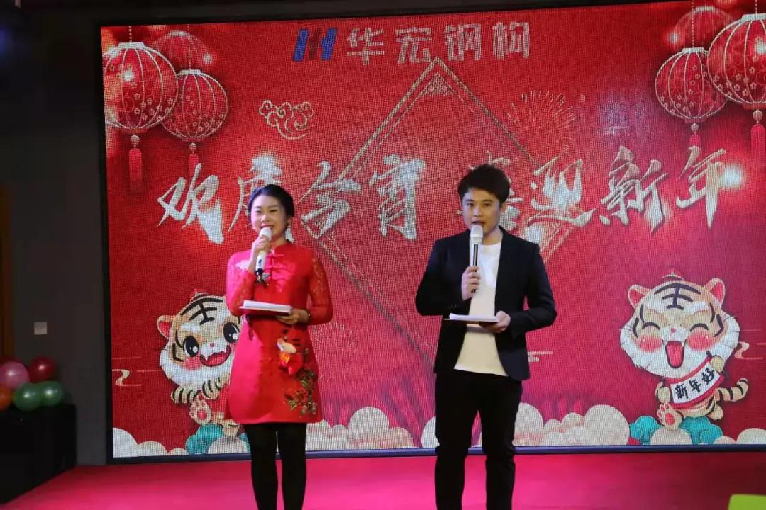 腾博汇游戏官网·(中国)专业服务,诚信为本