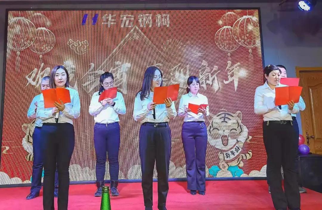 腾博汇游戏官网·(中国)专业服务,诚信为本