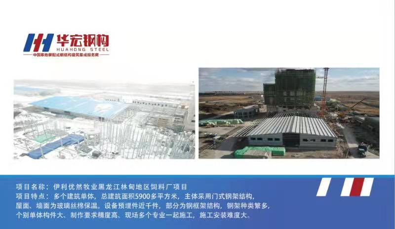 腾博汇游戏官网·(中国)专业服务,诚信为本