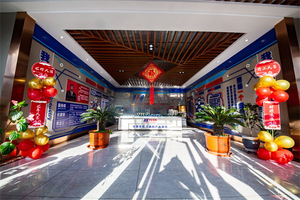 腾博汇游戏官网·(中国)专业服务,诚信为本