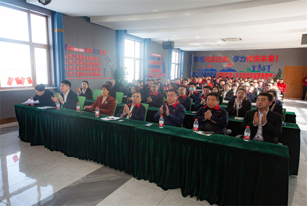 腾博汇游戏官网·(中国)专业服务,诚信为本