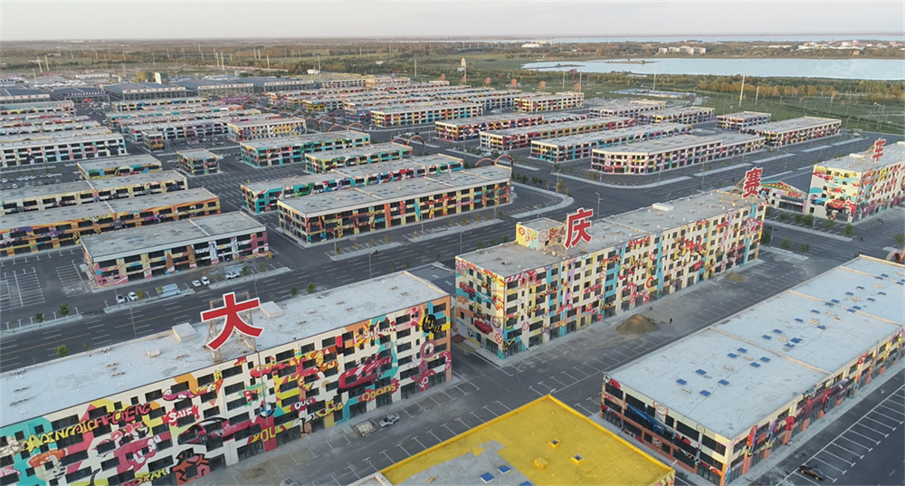 腾博汇游戏官网·(中国)专业服务,诚信为本