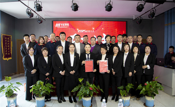 腾博汇游戏官网·(中国)专业服务,诚信为本