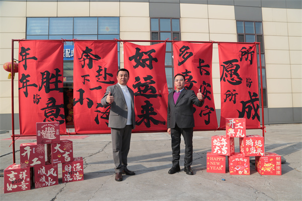 腾博汇游戏官网·(中国)专业服务,诚信为本