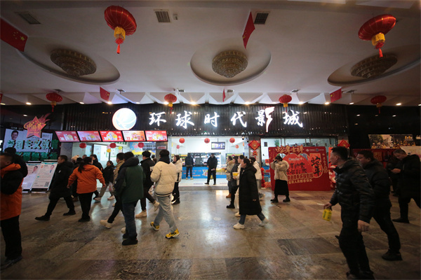 腾博汇游戏官网·(中国)专业服务,诚信为本