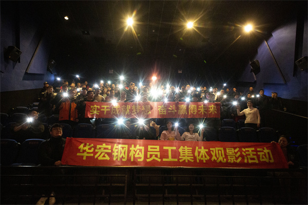 腾博汇游戏官网·(中国)专业服务,诚信为本