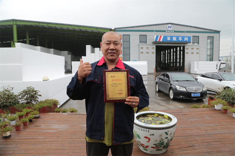 腾博汇游戏官网·(中国)专业服务,诚信为本