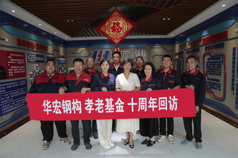 腾博汇游戏官网·(中国)专业服务,诚信为本